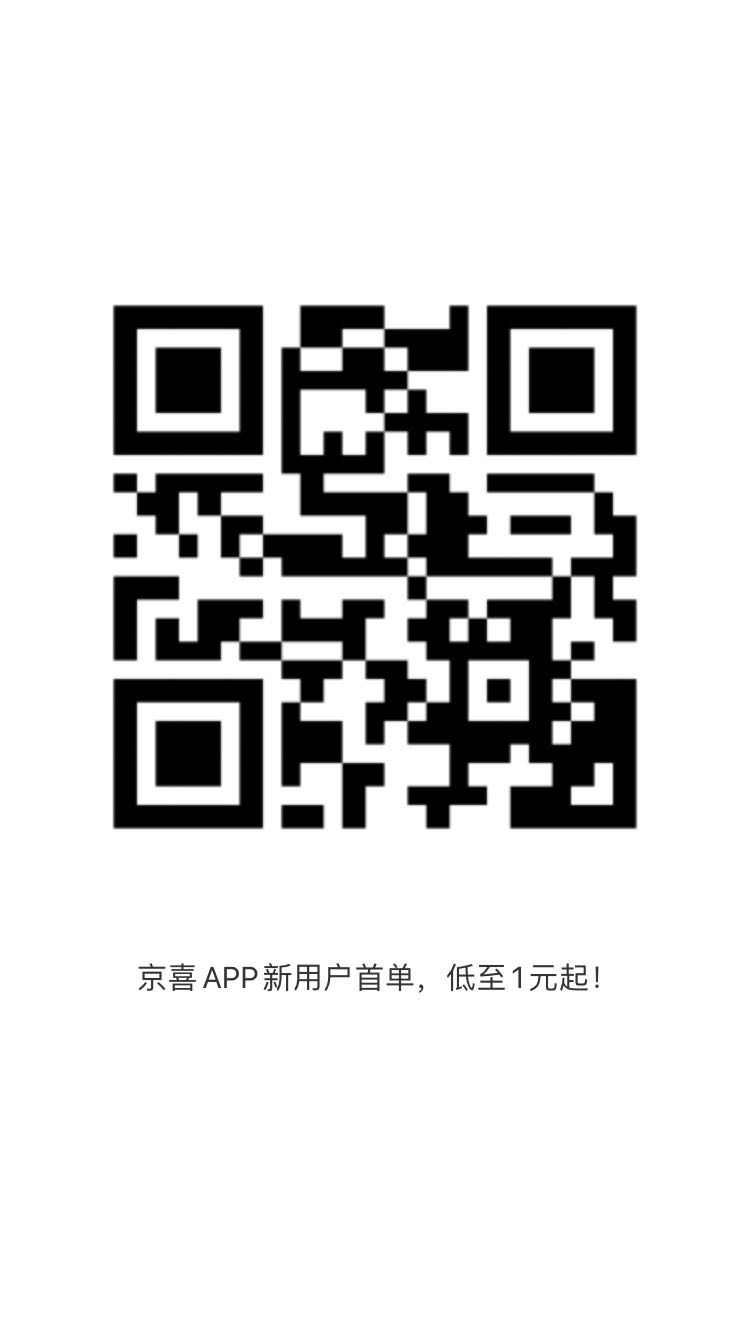 微信图片_20201025095638.jpg