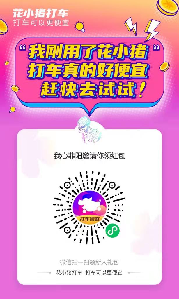 微信图片_20210619200426.jpg