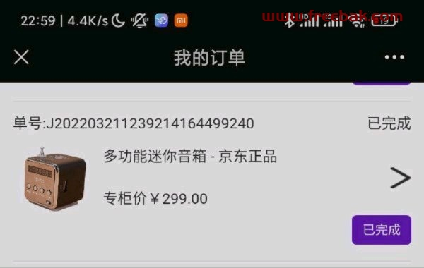 自动草稿