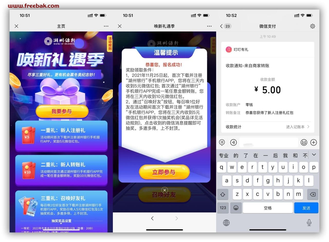 自动草稿