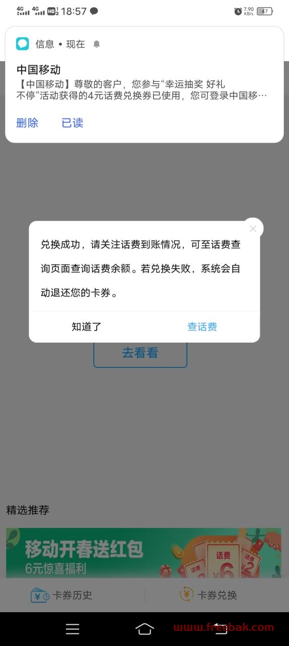 自动草稿