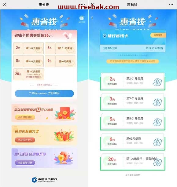 自动草稿