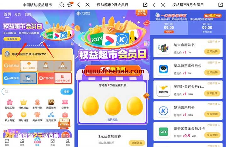 自动草稿